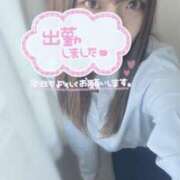 ヒメ日記 2025/05/05 11:53 投稿 みさと 一撃ノックアウト確実！ L＆Jブラザーズ