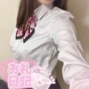 ヒメ日記 2025/05/06 21:03 投稿 みさと 一撃ノックアウト確実！ L＆Jブラザーズ