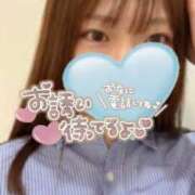 ヒメ日記 2025/07/07 07:23 投稿 みさと 一撃ノックアウト確実！ L＆Jブラザーズ