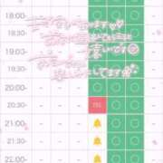 ヒメ日記 2025/07/08 14:23 投稿 みさと 一撃ノックアウト確実！ L＆Jブラザーズ