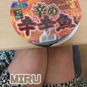 ヒメ日記 2025/05/09 13:16 投稿 みる【FG系列】 マダムFG柏本店