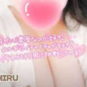 ヒメ日記 2025/05/23 10:01 投稿 みる【FG系列】 マダムFG柏本店