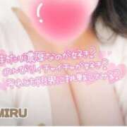 ヒメ日記 2025/08/02 13:02 投稿 みる【FG系列】 マダムFG柏本店