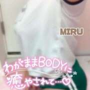 ヒメ日記 2025/08/26 09:03 投稿 みる【FG系列】 マダムFG柏本店