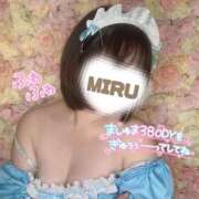 ヒメ日記 2025/10/08 18:02 投稿 みる【FG系列】 マダムFG柏本店