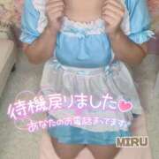 ヒメ日記 2025/10/15 14:18 投稿 みる【FG系列】 マダムFG柏本店