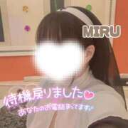 ヒメ日記 2025/10/29 15:05 投稿 みる【FG系列】 マダムFG柏本店