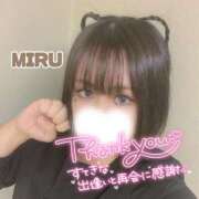 ヒメ日記 2025/11/01 13:10 投稿 みる【FG系列】 マダムFG柏本店