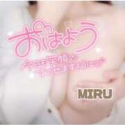 ヒメ日記 2025/11/18 12:21 投稿 みる【FG系列】 マダムFG柏本店