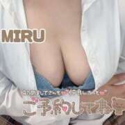 ヒメ日記 2025/11/26 16:59 投稿 みる【FG系列】 マダムFG柏本店