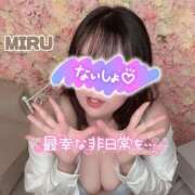 ヒメ日記 2025/11/29 13:48 投稿 みる【FG系列】 マダムFG柏本店