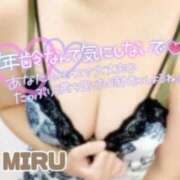 ヒメ日記 2025/12/13 13:28 投稿 みる【FG系列】 マダムFG柏本店