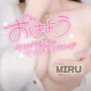 ヒメ日記 2025/12/28 15:13 投稿 みる【FG系列】 マダムFG柏本店