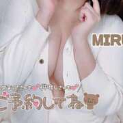 ヒメ日記 2026/01/08 19:03 投稿 みる【FG系列】 マダムFG柏本店