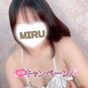 ヒメ日記 2026/01/19 14:32 投稿 みる【FG系列】 マダムFG柏本店