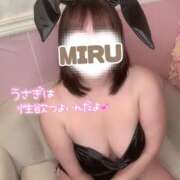 ヒメ日記 2026/01/23 12:53 投稿 みる【FG系列】 マダムFG柏本店