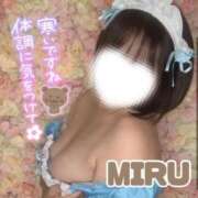 ヒメ日記 2026/01/28 15:08 投稿 みる【FG系列】 マダムFG柏本店