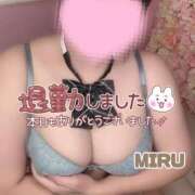 ヒメ日記 2026/02/10 19:48 投稿 みる【FG系列】 マダムFG柏本店