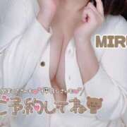 ヒメ日記 2026/02/11 13:35 投稿 みる【FG系列】 マダムFG柏本店