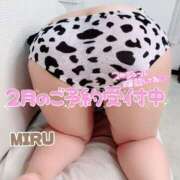 ヒメ日記 2026/02/21 13:19 投稿 みる【FG系列】 マダムFG柏本店