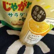 ヒメ日記 2025/09/23 08:43 投稿 まりな 秘密の出張部屋