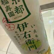 ヒメ日記 2025/09/30 08:43 投稿 まりな 秘密の出張部屋