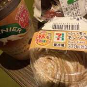 ヒメ日記 2025/10/21 08:43 投稿 まりな 秘密の出張部屋