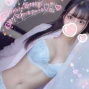 ヒメ日記 2025/02/23 22:06 投稿 くるみ 淫乱カンパニー 東金・茂原店