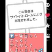 ヒメ日記 2025/02/26 00:56 投稿 滝沢真紀 皇帝別館（こうていべっかん）