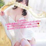 ヒメ日記 2025/04/17 13:46 投稿 滝沢真紀 皇帝別館（こうていべっかん）