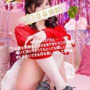 ヒメ日記 2025/04/22 23:56 投稿 滝沢真紀 皇帝別館（こうていべっかん）