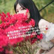 ヒメ日記 2025/05/27 20:46 投稿 滝沢真紀 皇帝別館（こうていべっかん）