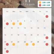 ヒメ日記 2025/10/25 23:36 投稿 滝沢真紀 皇帝別館（こうていべっかん）