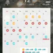 ヒメ日記 2025/11/25 22:06 投稿 滝沢真紀 皇帝別館（こうていべっかん）