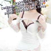 ヒメ日記 2026/01/07 22:46 投稿 滝沢真紀 皇帝別館（こうていべっかん）