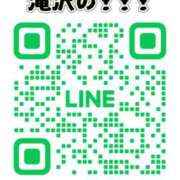 ヒメ日記 2026/03/02 10:16 投稿 滝沢真紀 皇帝別館（こうていべっかん）