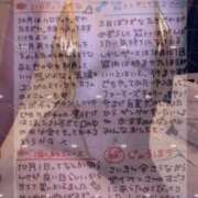 ヒメ日記 2026/10/02 19:36 投稿 滝沢真紀 皇帝別館（こうていべっかん）