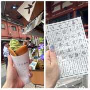 ヒメ日記 2025/06/14 15:01 投稿 姫野 パンドラ（吉原）