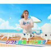 ヒメ日記 2025/07/16 12:02 投稿 姫野 パンドラ（吉原）