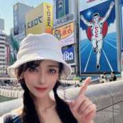 ヒメ日記 2025/08/12 15:00 投稿 姫野 パンドラ（吉原）