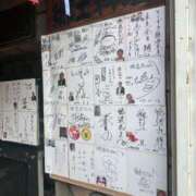 ヒメ日記 2025/08/29 20:01 投稿 姫野 パンドラ（吉原）