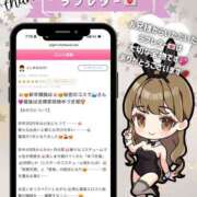 ヒメ日記 2026/04/22 17:00 投稿 姫野 パンドラ（吉原）