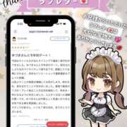 ヒメ日記 2026/04/25 10:03 投稿 姫野 パンドラ（吉原）