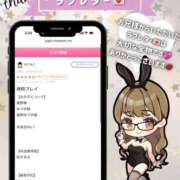ヒメ日記 2026/04/25 17:01 投稿 姫野 パンドラ（吉原）