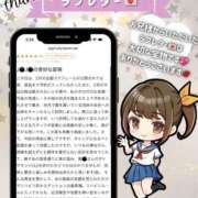ヒメ日記 2026/04/28 10:02 投稿 姫野 パンドラ（吉原）