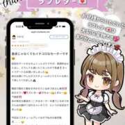 ヒメ日記 2026/04/28 17:01 投稿 姫野 パンドラ（吉原）