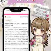 ヒメ日記 2026/05/15 12:04 投稿 姫野 パンドラ（吉原）
