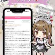 ヒメ日記 2026/05/15 16:00 投稿 姫野 パンドラ（吉原）