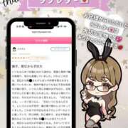 ヒメ日記 2026/05/17 16:00 投稿 姫野 パンドラ（吉原）
