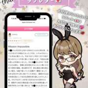 ヒメ日記 2026/05/20 16:00 投稿 姫野 パンドラ（吉原）